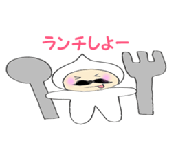 5043575