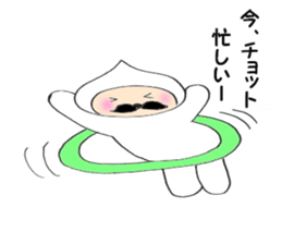 5043579