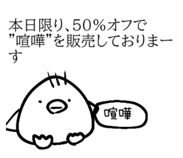 504442849