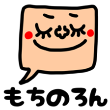 504464929