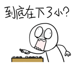 504465058