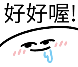 504465109