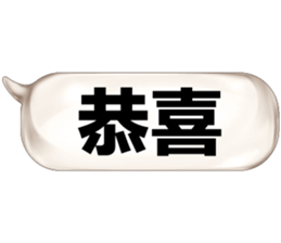 504465767