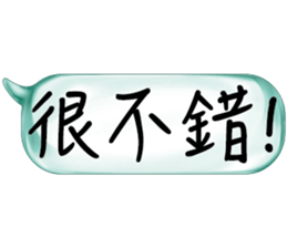 504465931