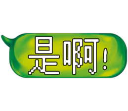 504466146