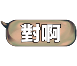 504466229