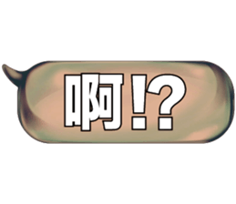 504466249