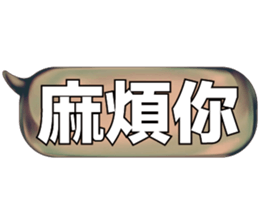 504466250