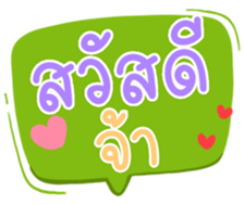 504466262