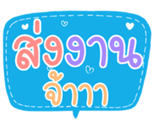 504466267