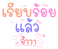 504466268