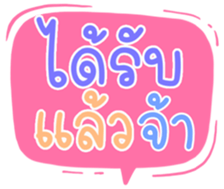 504466269