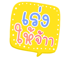 504466272