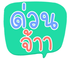 504466273