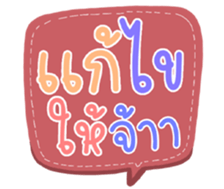504466274