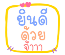504466277