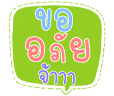 504466278