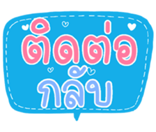 504466279