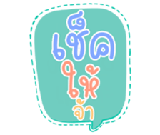 504466281