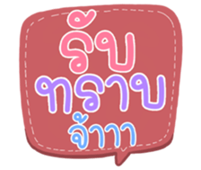 504466292