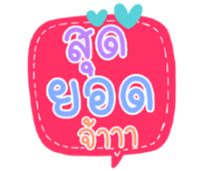 504466294
