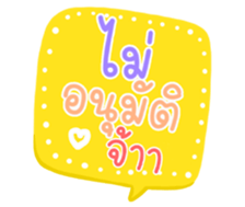 504466297