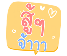 504466298