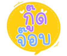 504466299