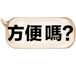 504467139