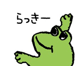504467595