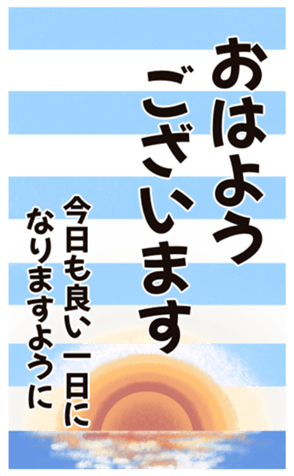 504469974