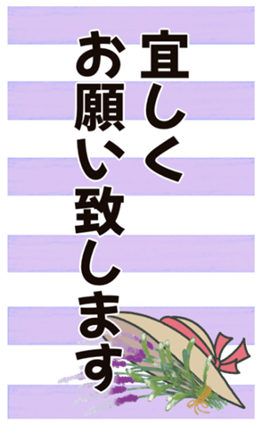 504469980