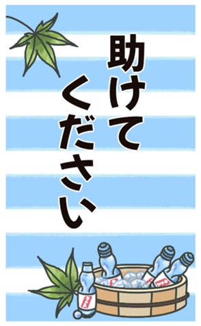 504470003