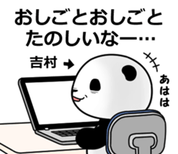 504485177