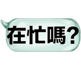 504486244