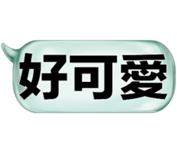 504486270