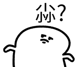 504486310