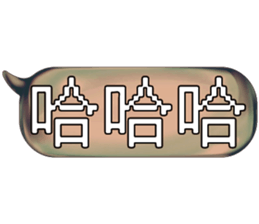 504487116