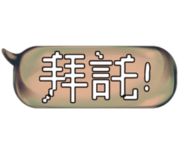 504487130