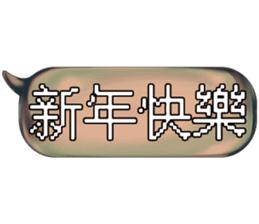 504487135
