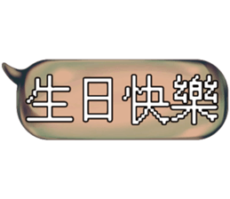 504487136