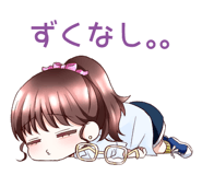 504507113