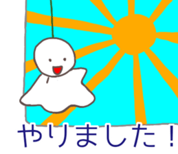 504507938