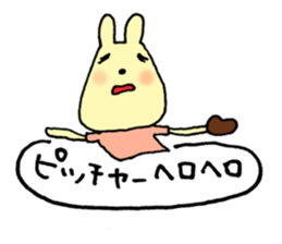 5045096