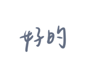 504526437