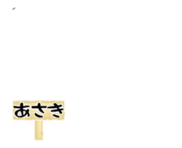 504530141