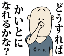 504530369