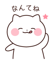 5045330