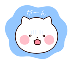 5045332