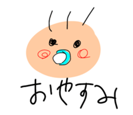 504548665
